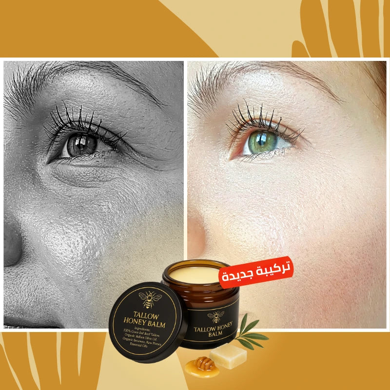 اكتشفي السر الطبيعي اللي يخلي بشرتك تبان أصغر من عمرك بـ10 سنين… بدون ليزر، بدون بوتوكس، وبدون كريمات بـ400 ريال